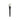 Koyudo Yoshiki Black Yuitsumuni Collection 5-Brush Set (YB-S-5)