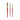 Tanseido Gold Series Brush Set