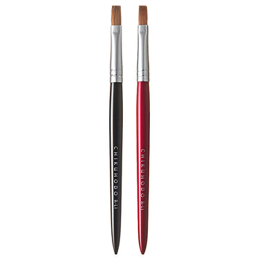 Chikuhodo Lip Brush, RR-Series (R-L1 Black, RR-L1 Red) - Fude Beauty, Japanese Makeup Brushes