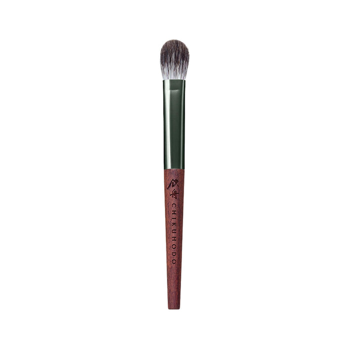 17 Gentle Brushes for Mature Skin Fude Beauty