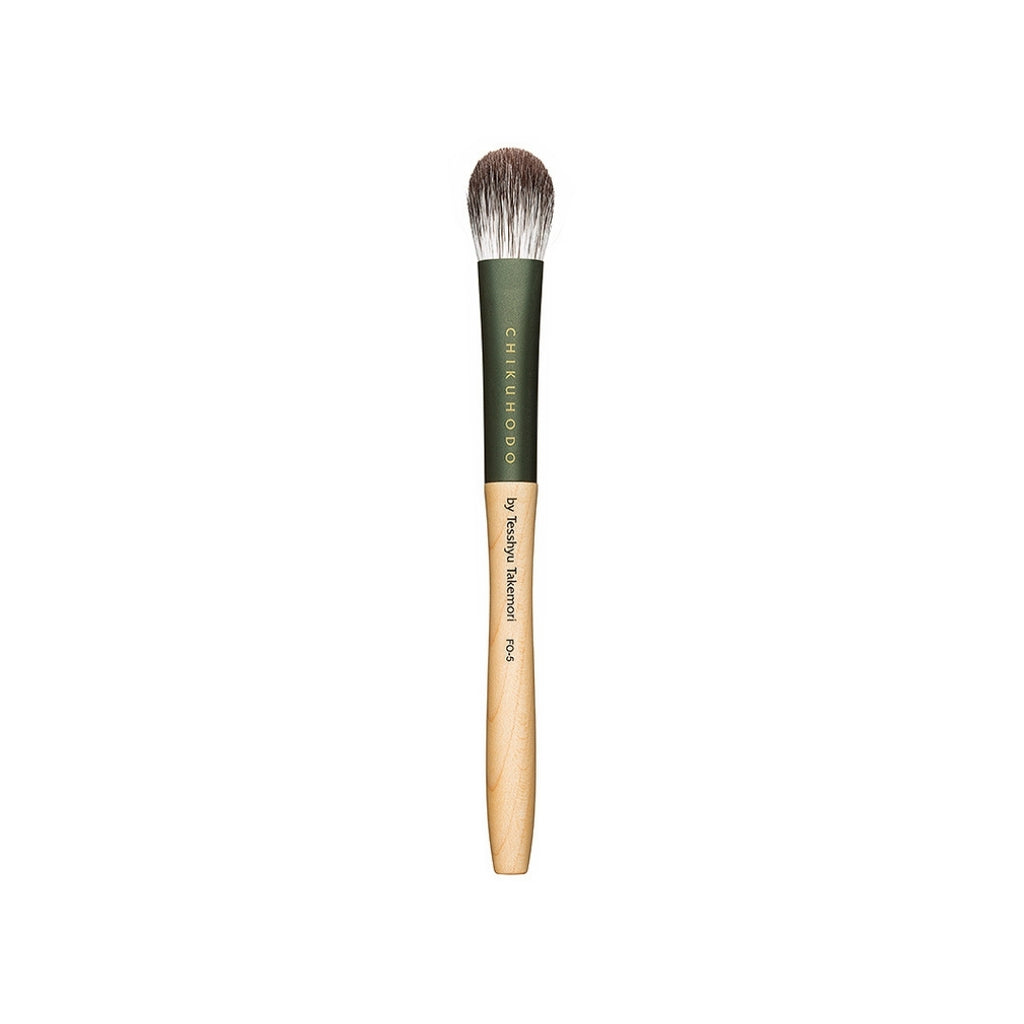 Best Fude Brushes for Under Eye Concealer Setting Powder Fude Beauty