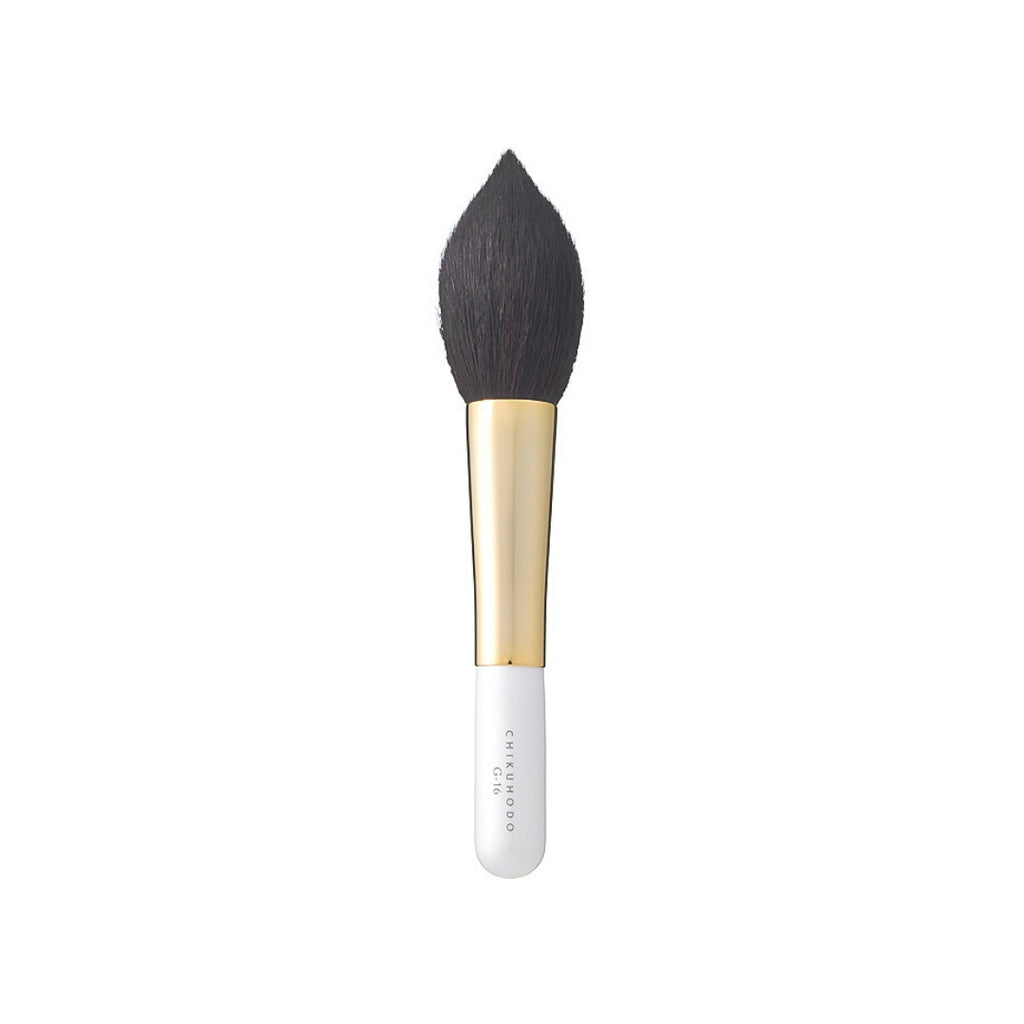 Best Fude Brushes for Under Eye Concealer Setting Powder Fude Beauty