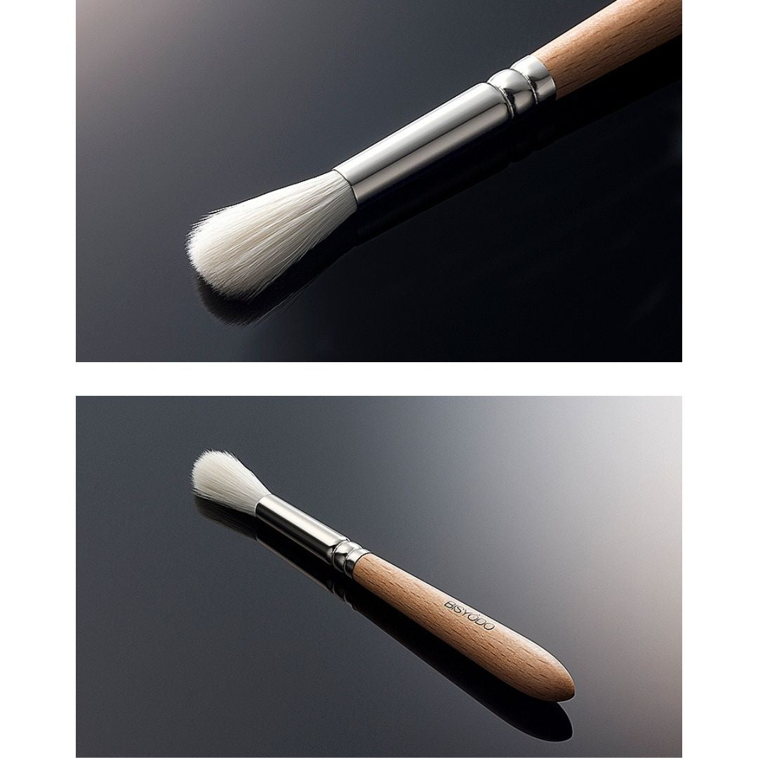 Bisyodo FU-BL Eye Blender Brush, Futur Series
