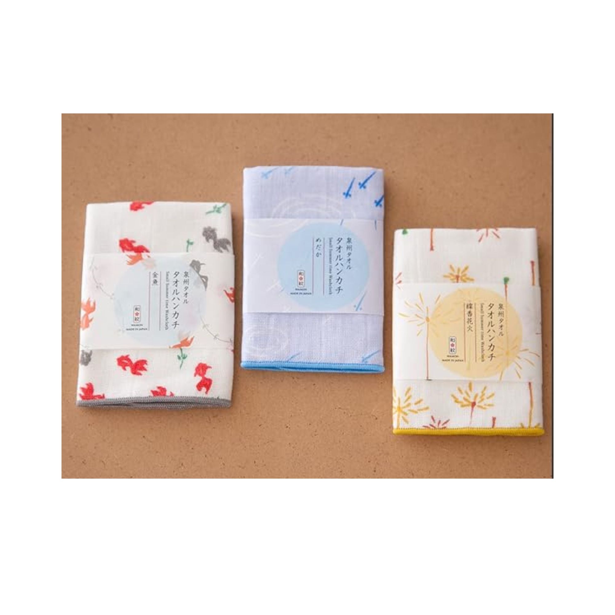 Senshu Face Towel/Handkerchief