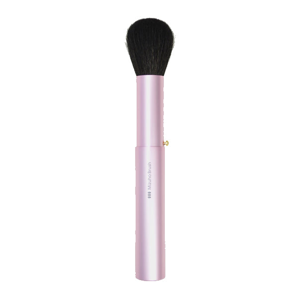 Mizuho KP-1A Portable Powder brush Pink, KP Series - Fude Beauty, Japanese Makeup Brushes