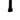 Tauhaus P-20 Cream Color Brush, Pro Series - Fude Beauty, Japanese Makeup Brushes