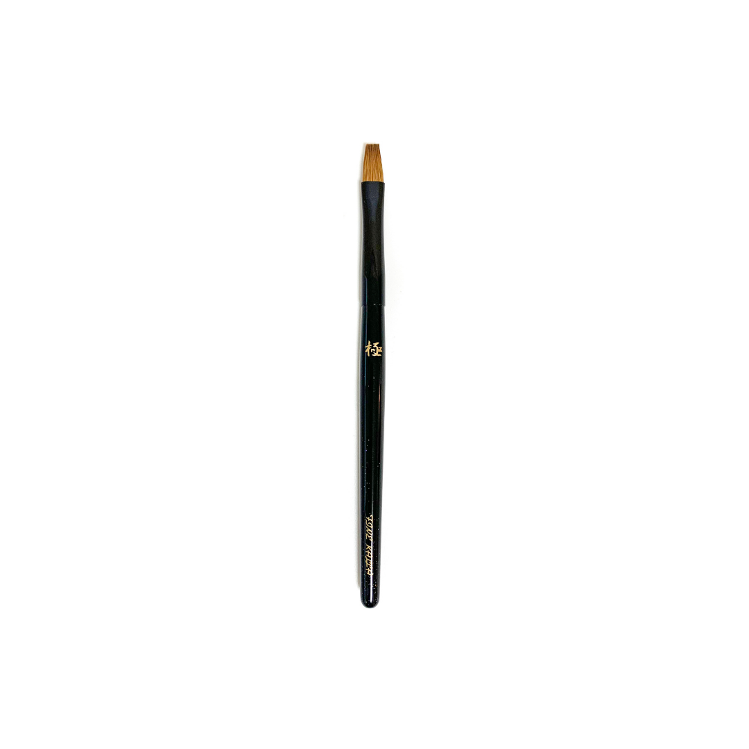 Kyureido Kiwami Lip Brush (KK-008) - Fude Beauty, Japanese Makeup Brushes