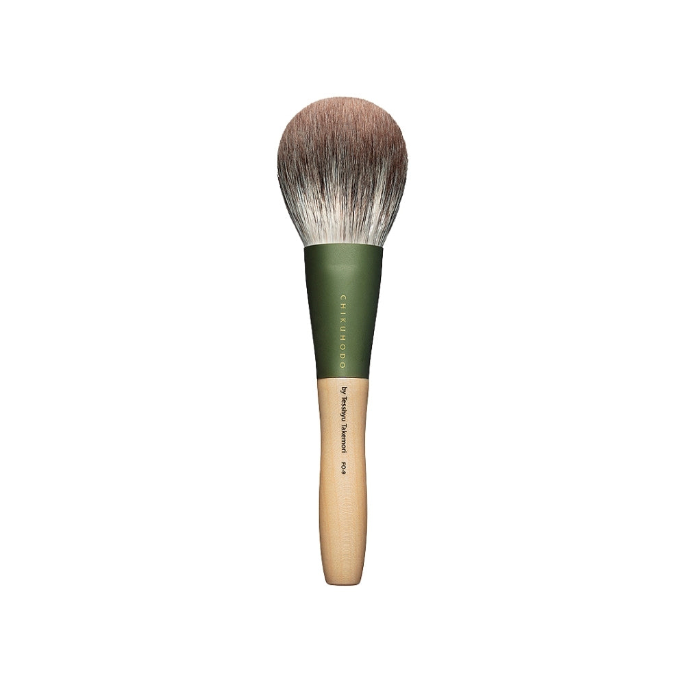 Chikuhodo FO Series 5-Brush Set (S-FO) - Fude Beauty, Japanese Makeup Brushes