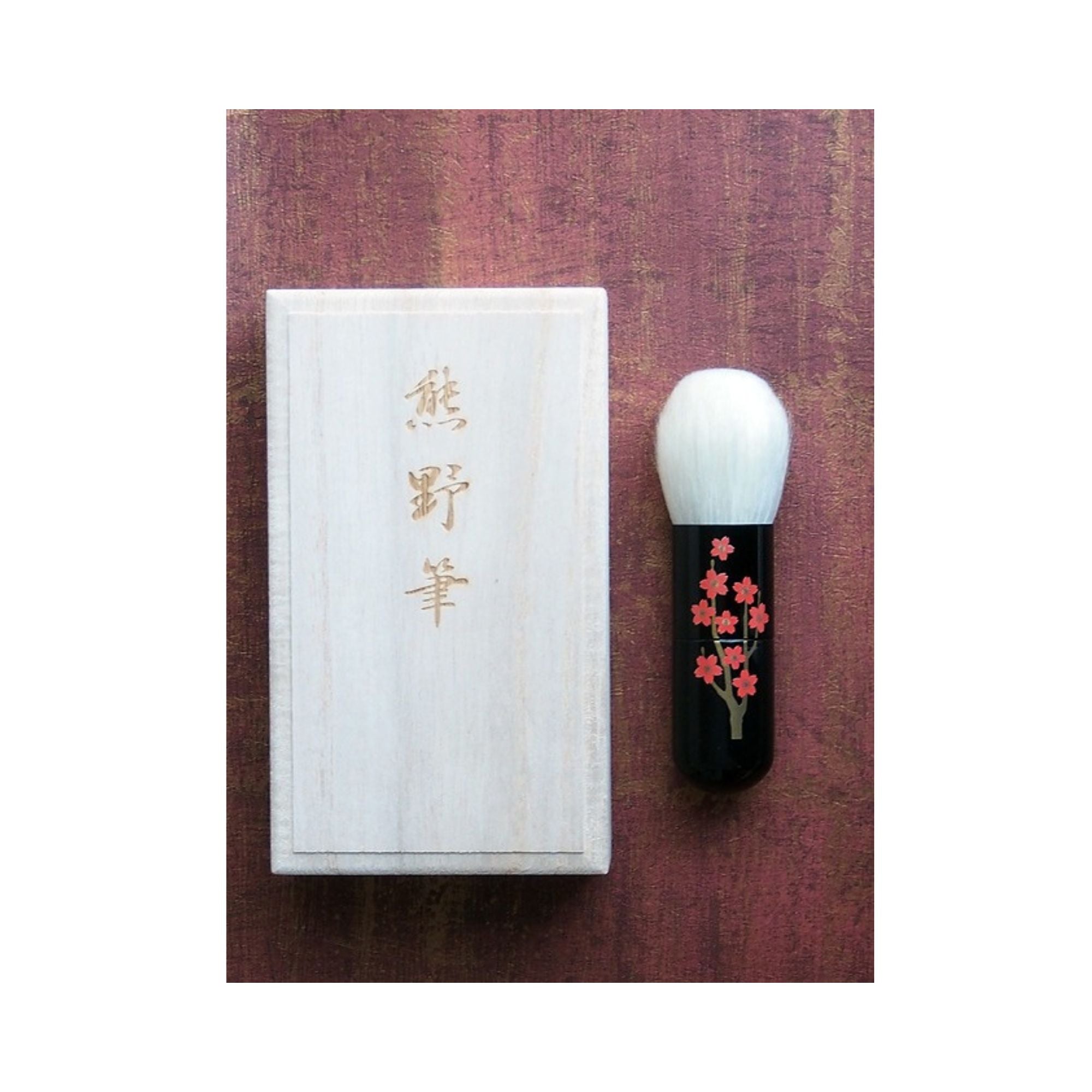 Koyudo Saibikoho Kabuki Large Powder Brush, Sakura Branch - Fude Beauty, Japanese Makeup Brushes