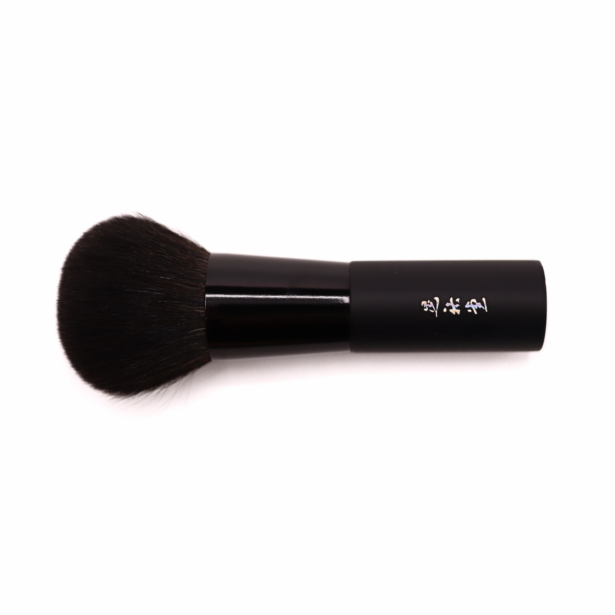 Koyudo Fu-pa14 Powder Brush (Flat) REVIVAL - Fude Beauty, Japanese Makeup Brushes
