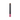 Nakamura Seisakusho Nao Series 09 Shadow Liner Brush - Fude Beauty, Japanese Makeup Brushes