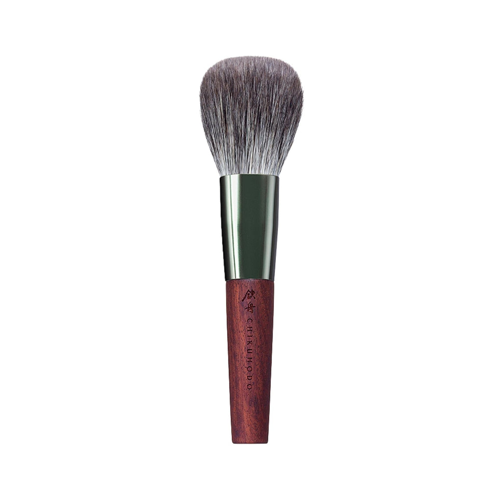Chikuhodo Zen Series 6-Piece Makeup Brush Set - Fude Beauty, Japanese Makeup Brushes