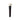 Chikuhodo T-13 Liquid Brush, Takumi Series - Fude Beauty, Japanese Makeup Brushes