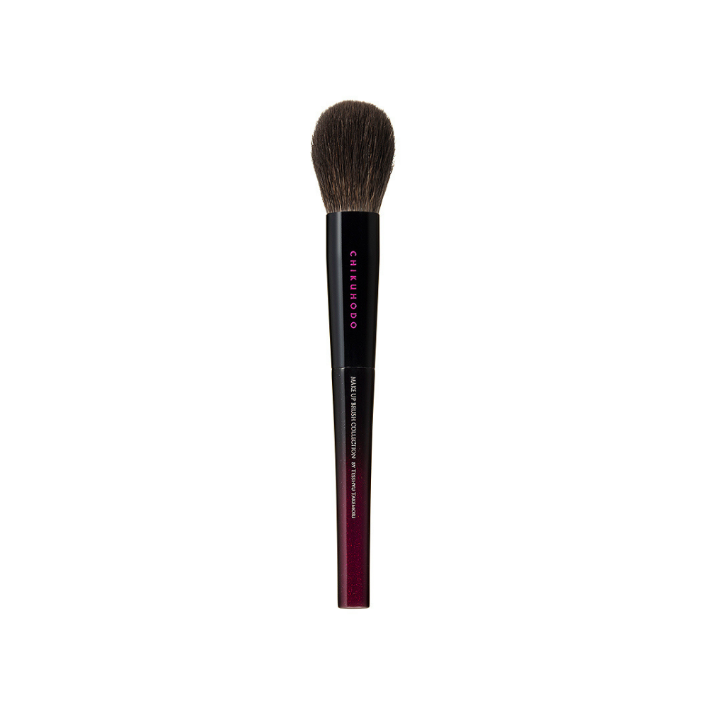 Chikuhodo 2021 Collection, Orb (Aube) - Fude Beauty, Japanese Makeup Brushes