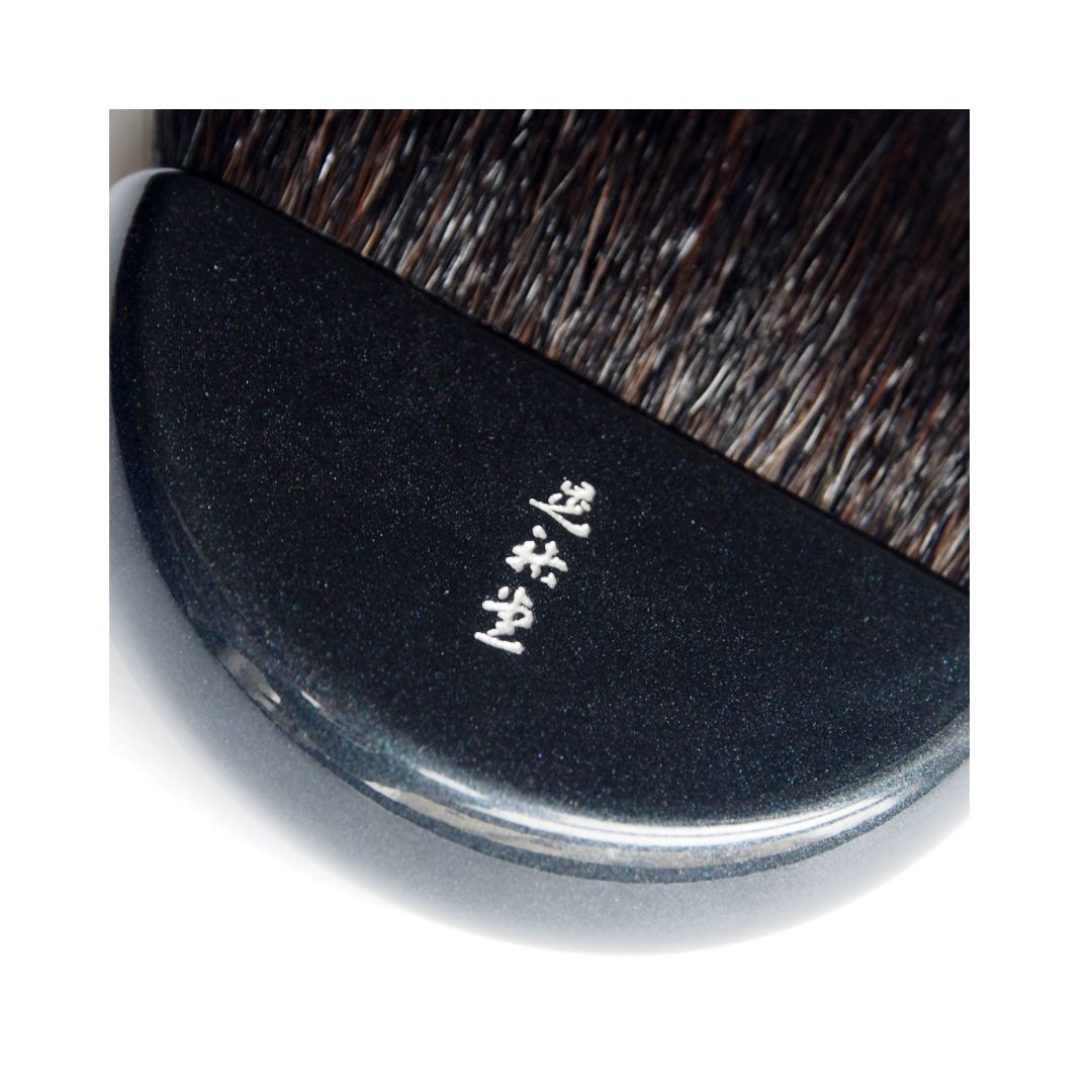 Koyudo Raden Mount Fuji & Sakura Fan Brush (Limited release) - Fude Beauty, Japanese Makeup Brushes