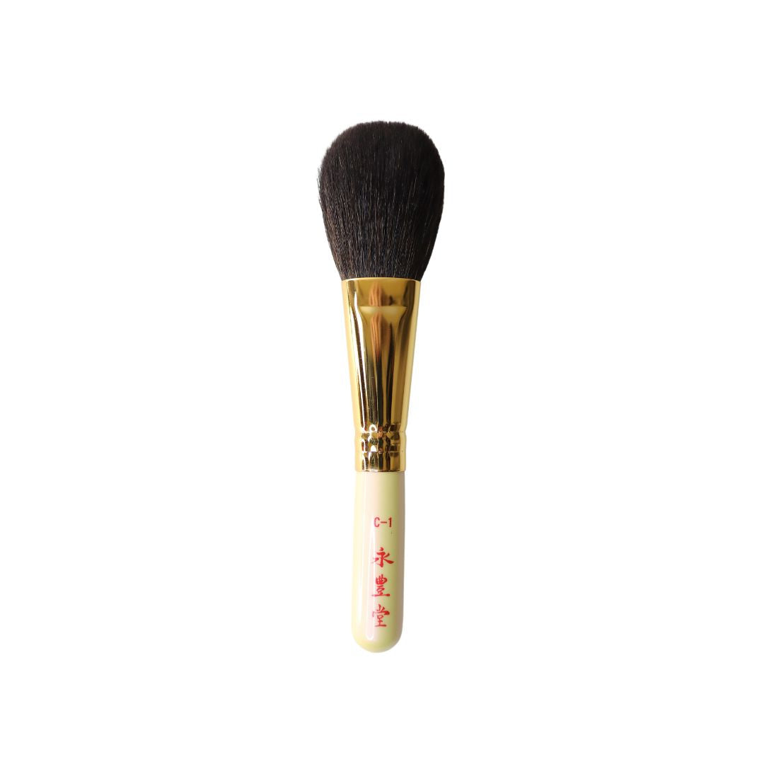 Eihodo WP-Series Cheek Brush (C-1) - Fude Beauty, Japanese Makeup Brushes