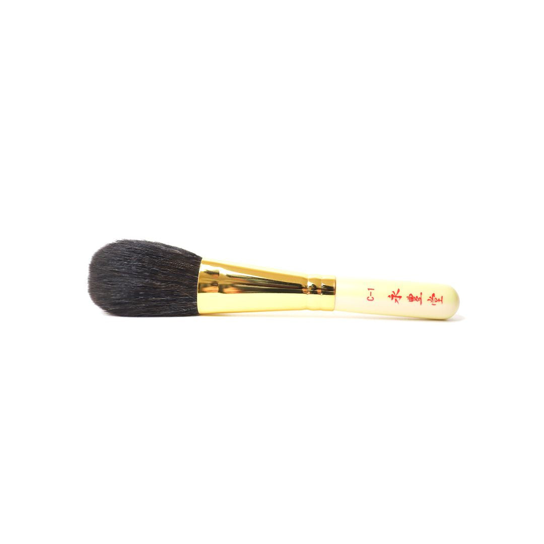 Eihodo C-1 Cheek Brush, WP Series - Fude Beauty, Japanese Makeup Brushes