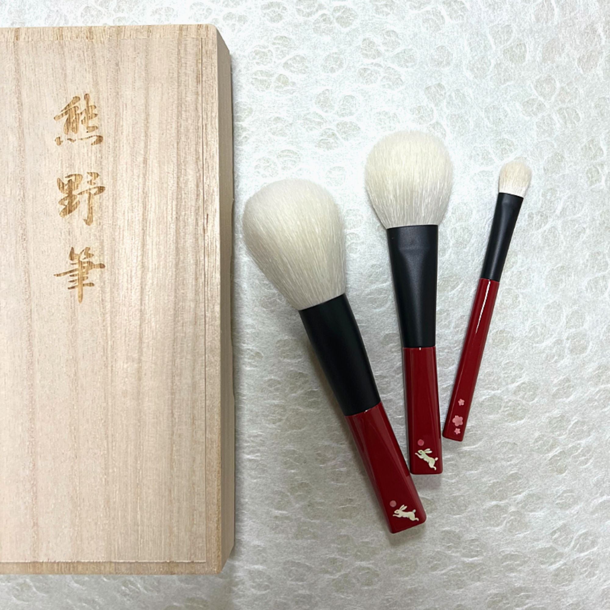 Koyudo Year of the Rabbit 3-Brush Set, Raden Design (Limited Edition) - Fude Beauty, Japanese Makeup Brushes