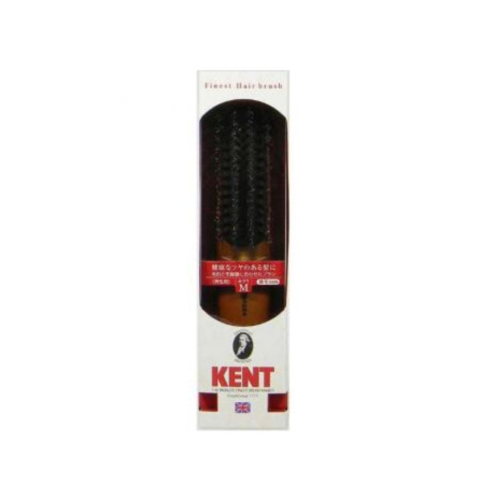 Fahrenheit Prisnedsættelse Årvågenhed Eihodo KENT-4224 Natural Bristle Hairbrush | Fude Beauty