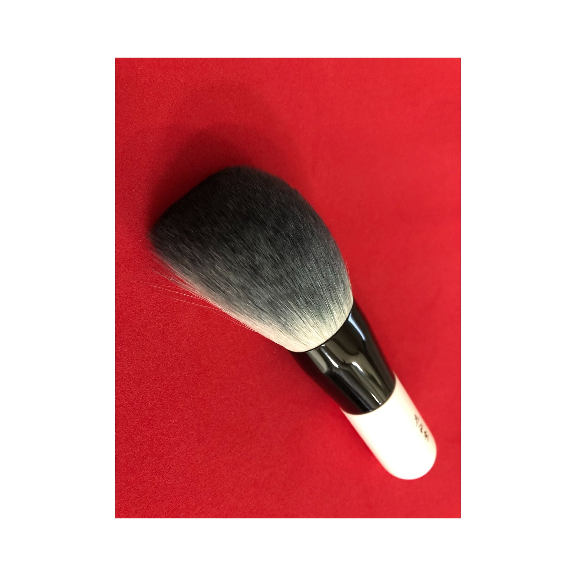 Koyudo Saikoho 3D Gradient Powder Brush (Limited Edition) - Fude Beauty, Japanese Makeup Brushes