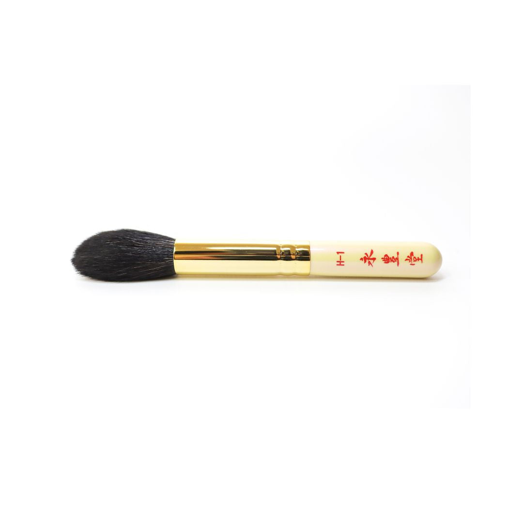 Eihodo WP-Series Highlight Brush (H-1) - Fude Beauty, Japanese Makeup Brushes