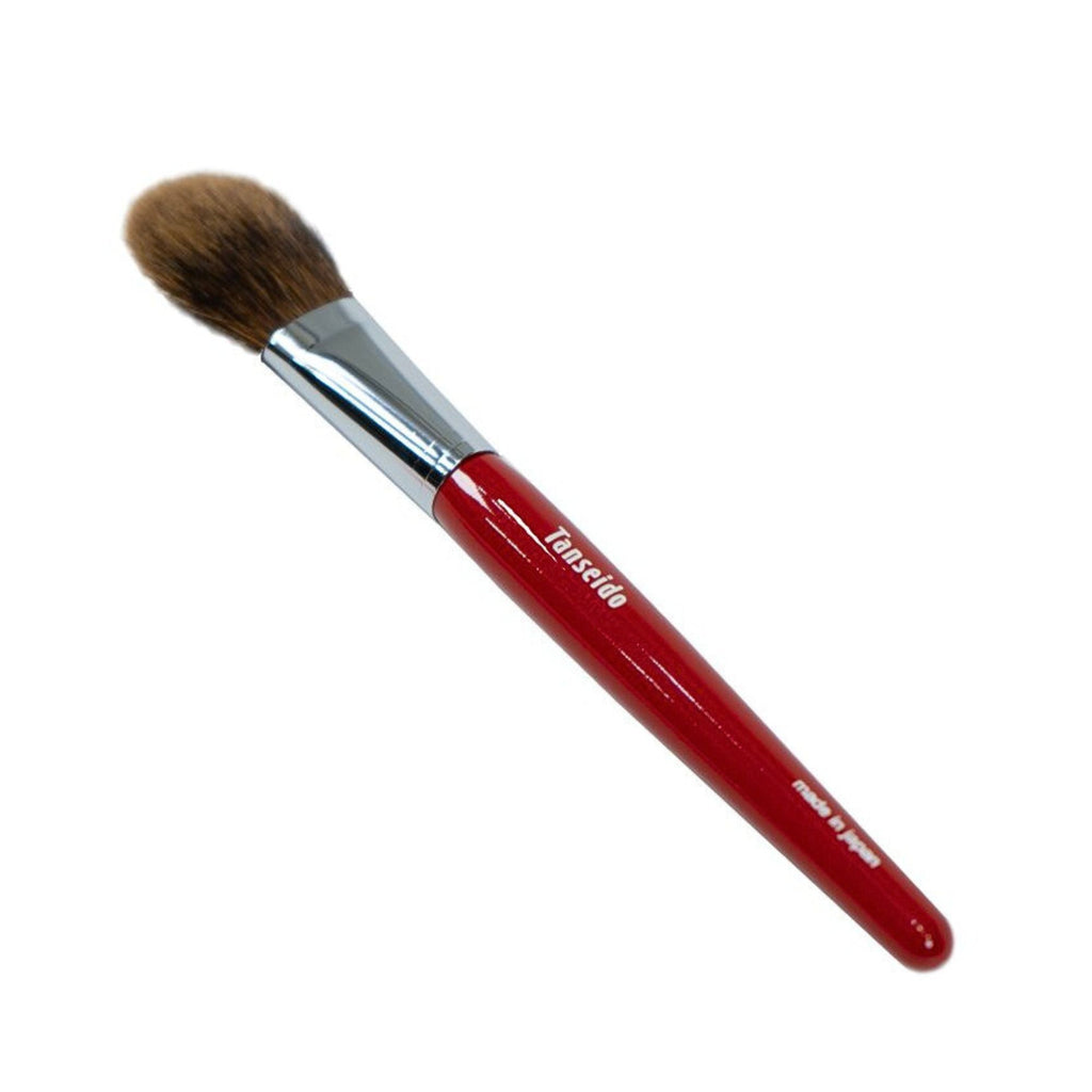 Tanseido CQ Eyeshadow/Mutlitask Set (SP3) - Fude Beauty, Japanese Makeup Brushes