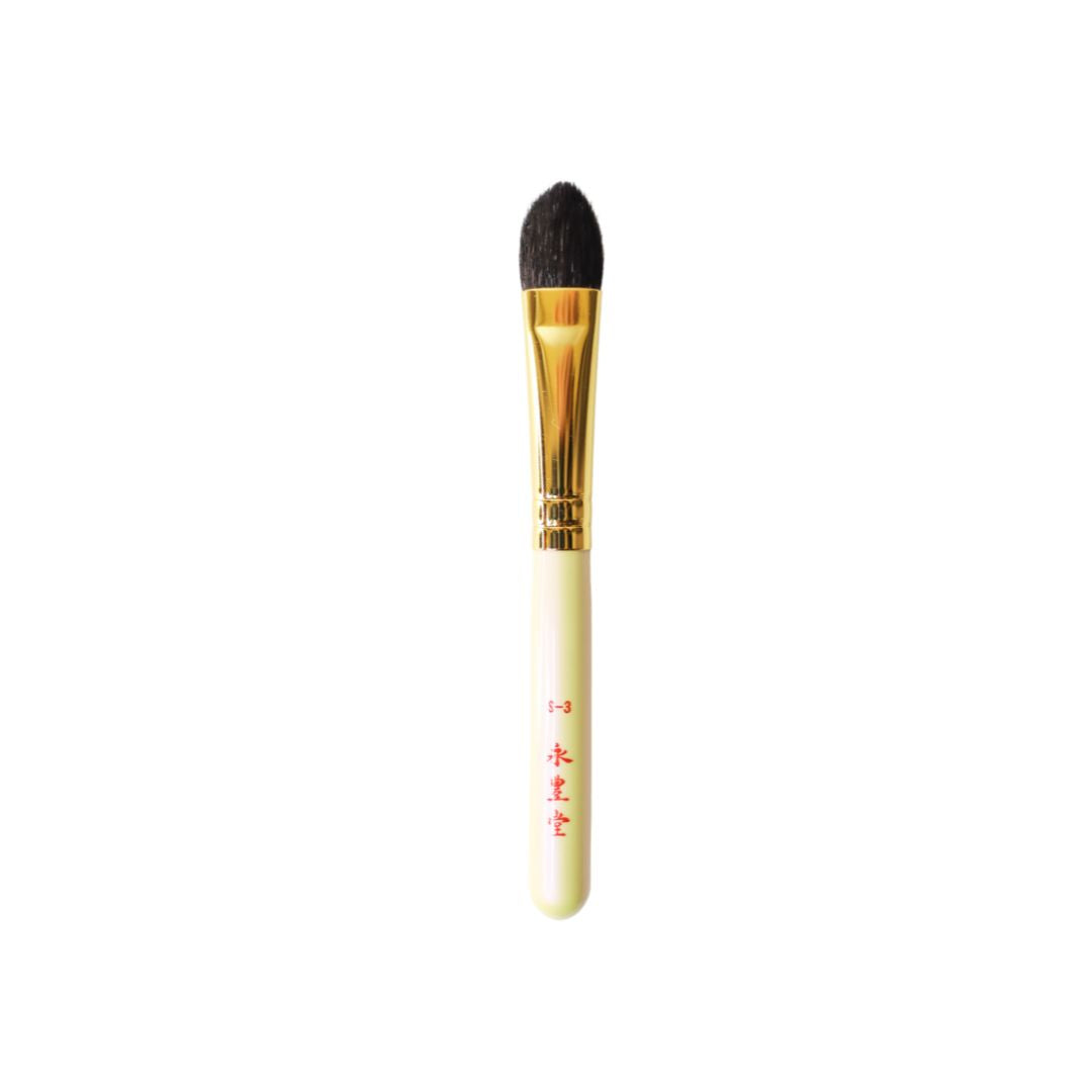 Eihodo WP-Series Eyeshadow Brush (S-3) - Fude Beauty, Japanese Makeup Brushes