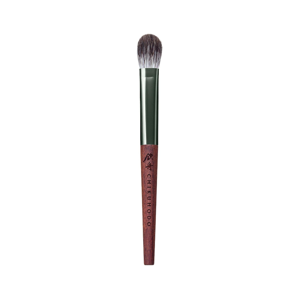 Chikuhodo Zen Series 6-Piece Makeup Brush Set - Fude Beauty, Japanese Makeup Brushes