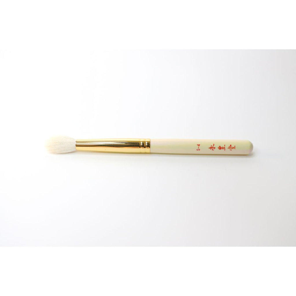 Eihodo WP-Series Blending Brush (S-4) - Fude Beauty, Japanese Makeup Brushes