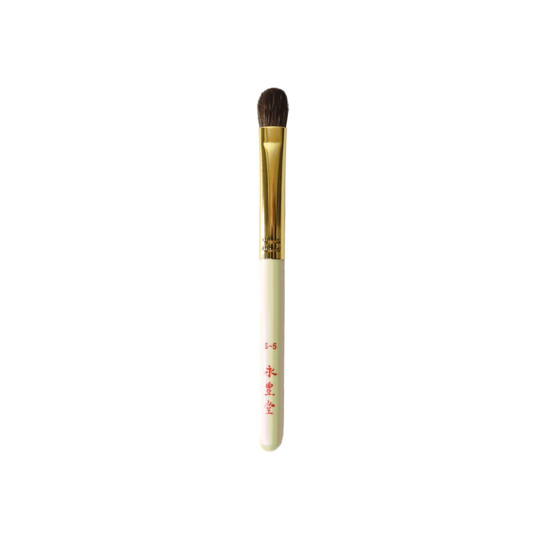 Eihodo WP-Series Eyeshadow Brush (S-5) - Fude Beauty, Japanese Makeup Brushes