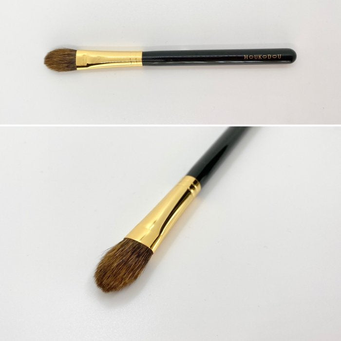 Houkodou Eyeshadow Brush G-S1, Sora Series - Fude Beauty, Japanese Makeup Brushes