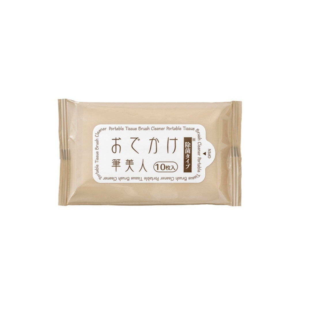 Bisyodo Makeup Brush Cleaning Wipes (OC-01) - Fude Beauty, Japanese Makeup Brushes