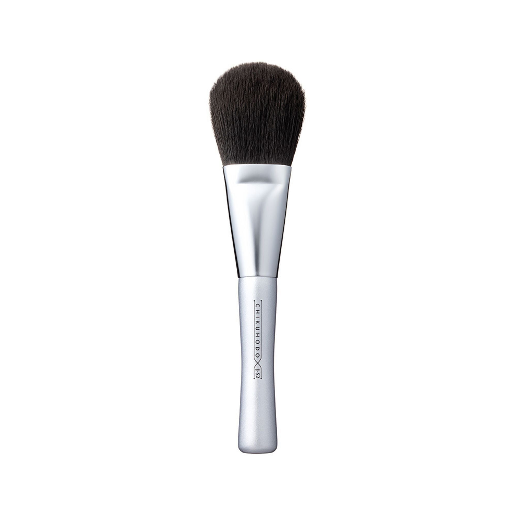 Chikuhodo J-S Series 4-Brush Set (S-JS-4) - Fude Beauty, Japanese Makeup Brushes