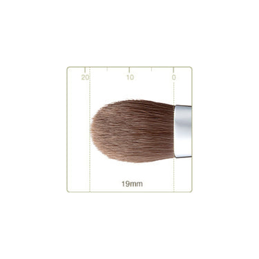 Chikuhodo J-S3 Eyeshadow Brush, J-S Series - Fude Beauty, Japanese Makeup Brushes