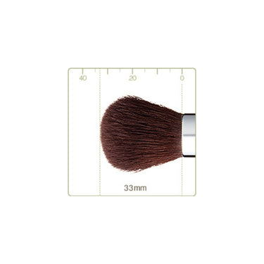 Chikuhodo J-G3 Cheek Brush, J-G Series - Fude Beauty, Japanese Makeup Brushes