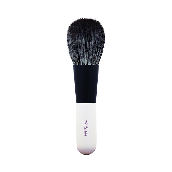 Koyudo P-02 Cheek Brush, Premium Series - Fude Beauty, Japanese Makeup Brushes