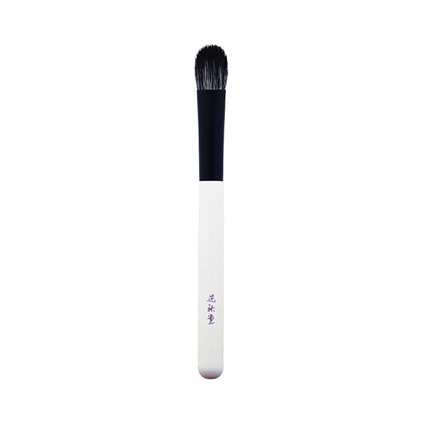 Koyudo P-04 Medium Eyeshadow Brush, Premium Series - Fude Beauty, Japanese Makeup Brushes