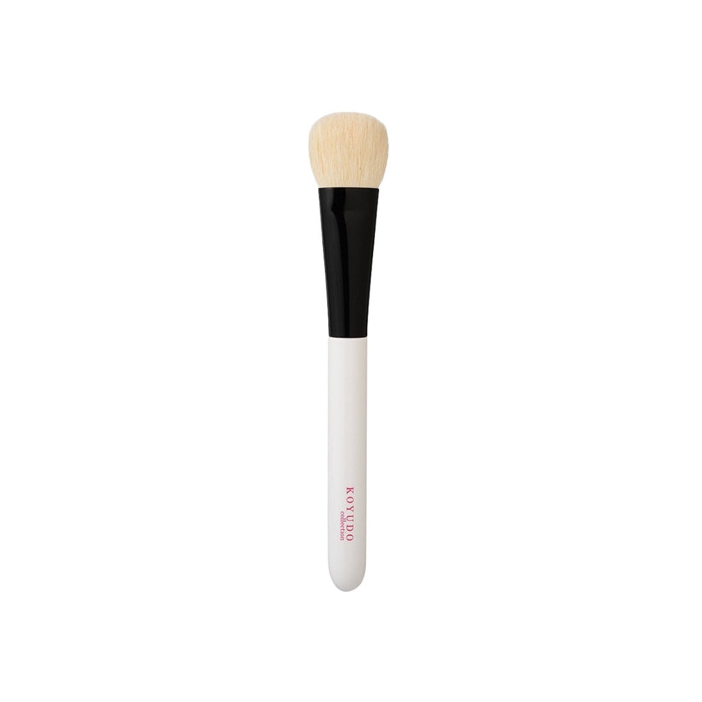Koyudo BP014 Foundation Brush, BP Series - Fude Beauty, Japanese Makeup Brushes