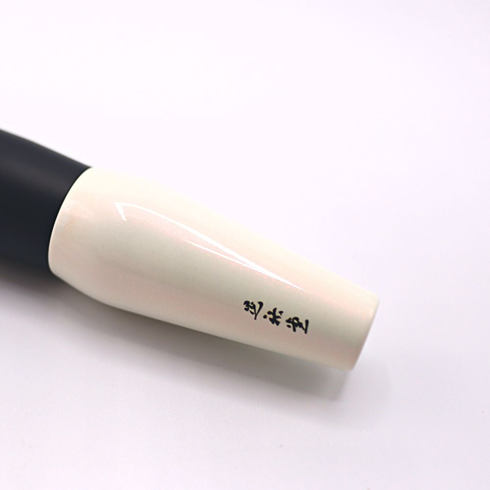 Koyudo Long-Handle Deka Fupa Brush, Limited Release - Fude Beauty, Japanese Makeup Brushes