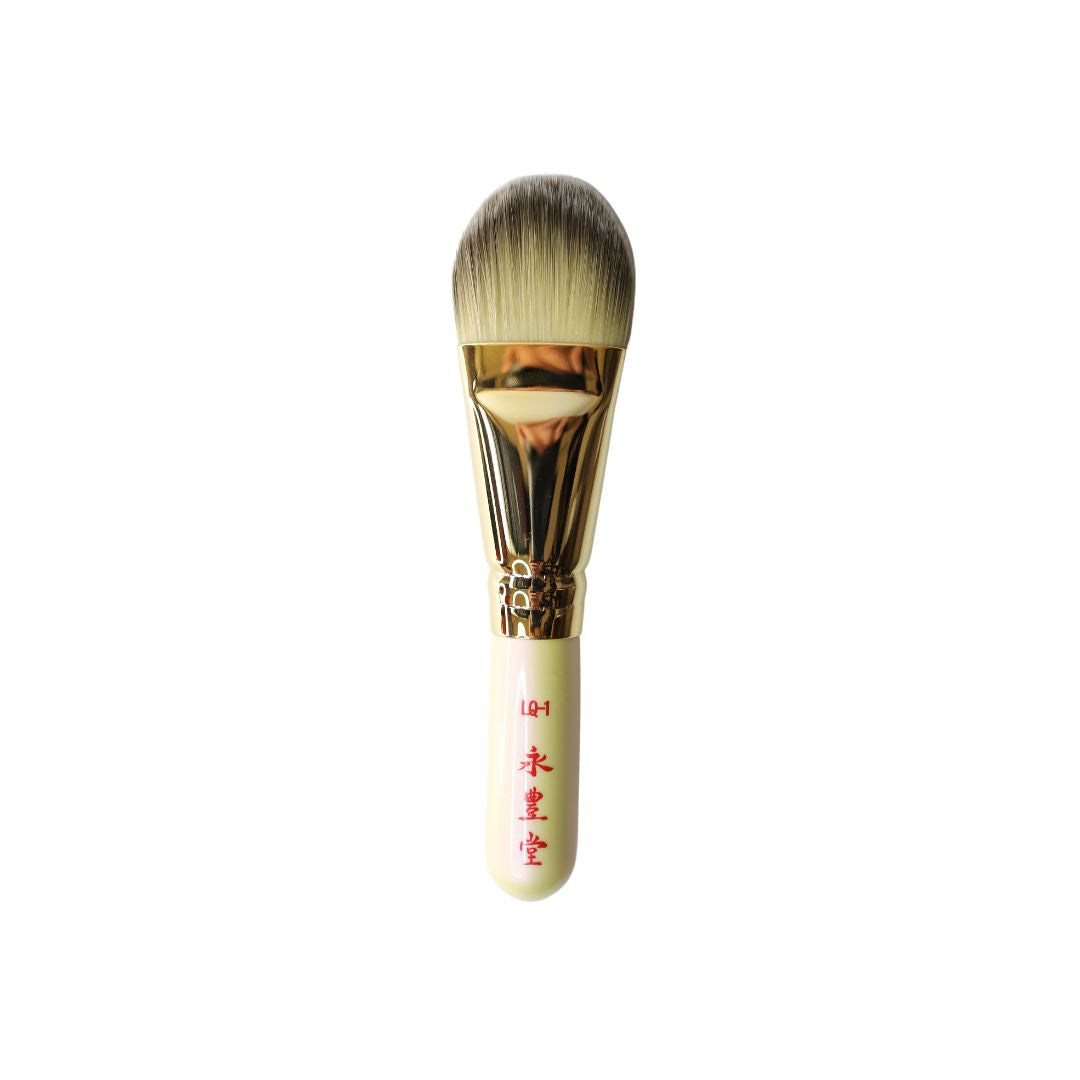 Eihodo WP-Series Liquid Foundation Brush (LQ-1) - Fude Beauty, Japanese Makeup Brushes