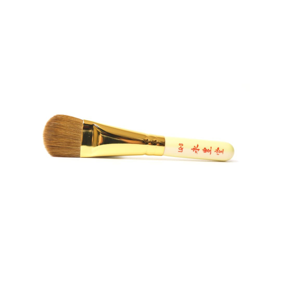 Eihodo WP-Series Liquid Foundation Brush (LQ-3) - Fude Beauty, Japanese Makeup Brushes