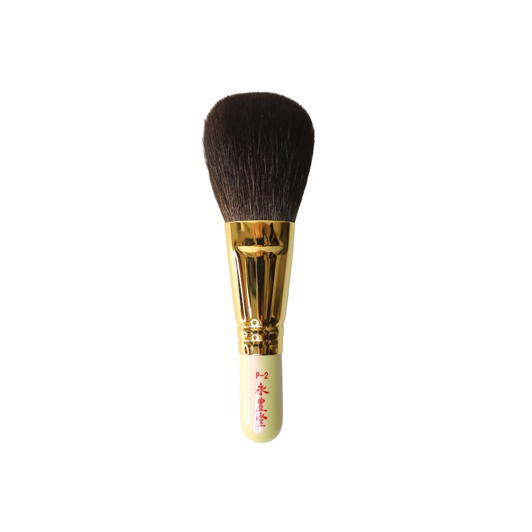 Eihodo WP-Series Jumbo Powder Brush (WP-P2) - Fude Beauty, Japanese Makeup Brushes