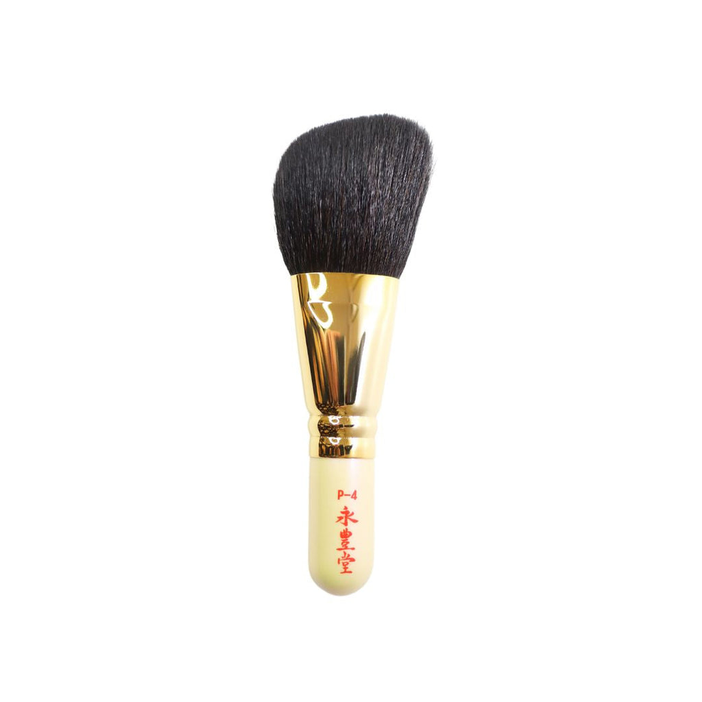 Eihodo WP-Series Sokoho Slanted Powder Brush (WP-P4) - Fude Beauty, Japanese Makeup Brushes