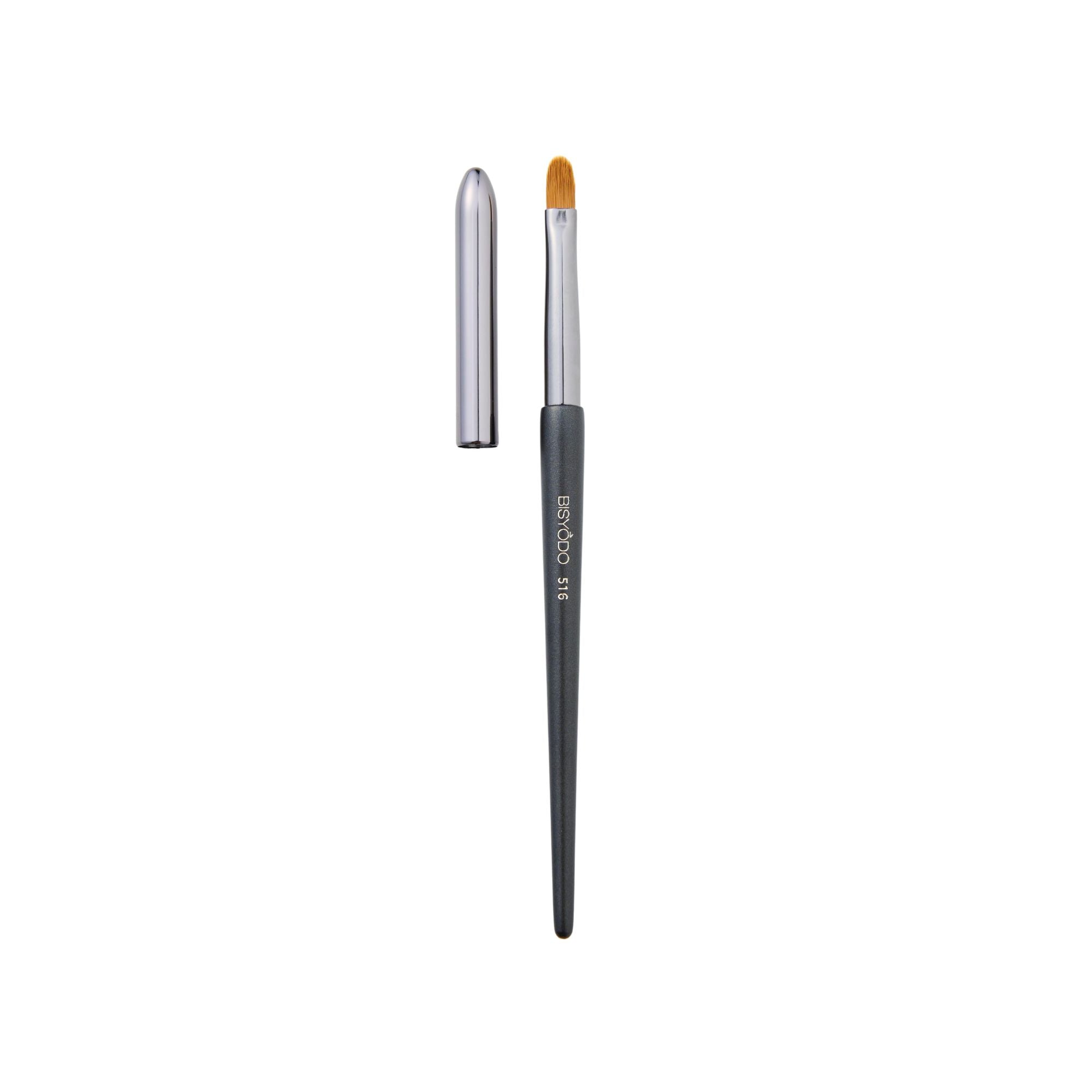 Bisyodo S-516 Concealer Brush, Shiori Series - Fude Beauty, Japanese Makeup Brushes