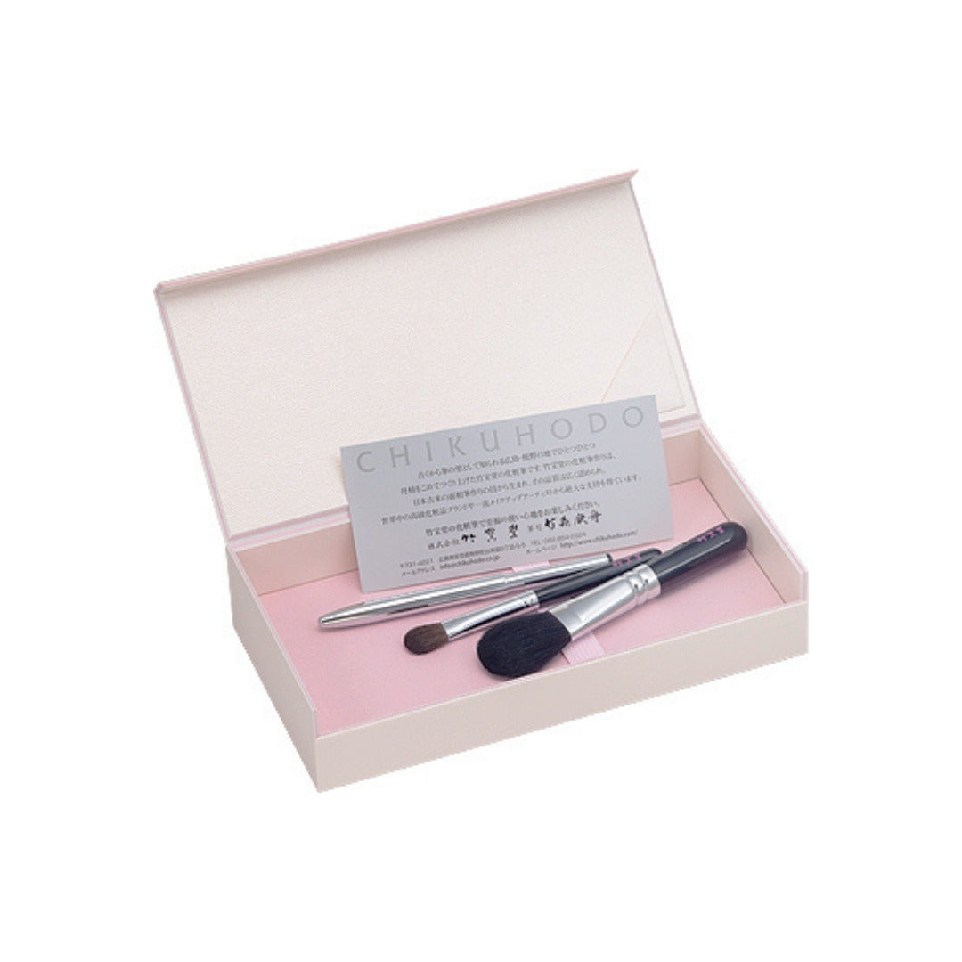 Chikuhodo 3-Brush Gift Set BR-2 - Fude Beauty, Japanese Makeup Brushes