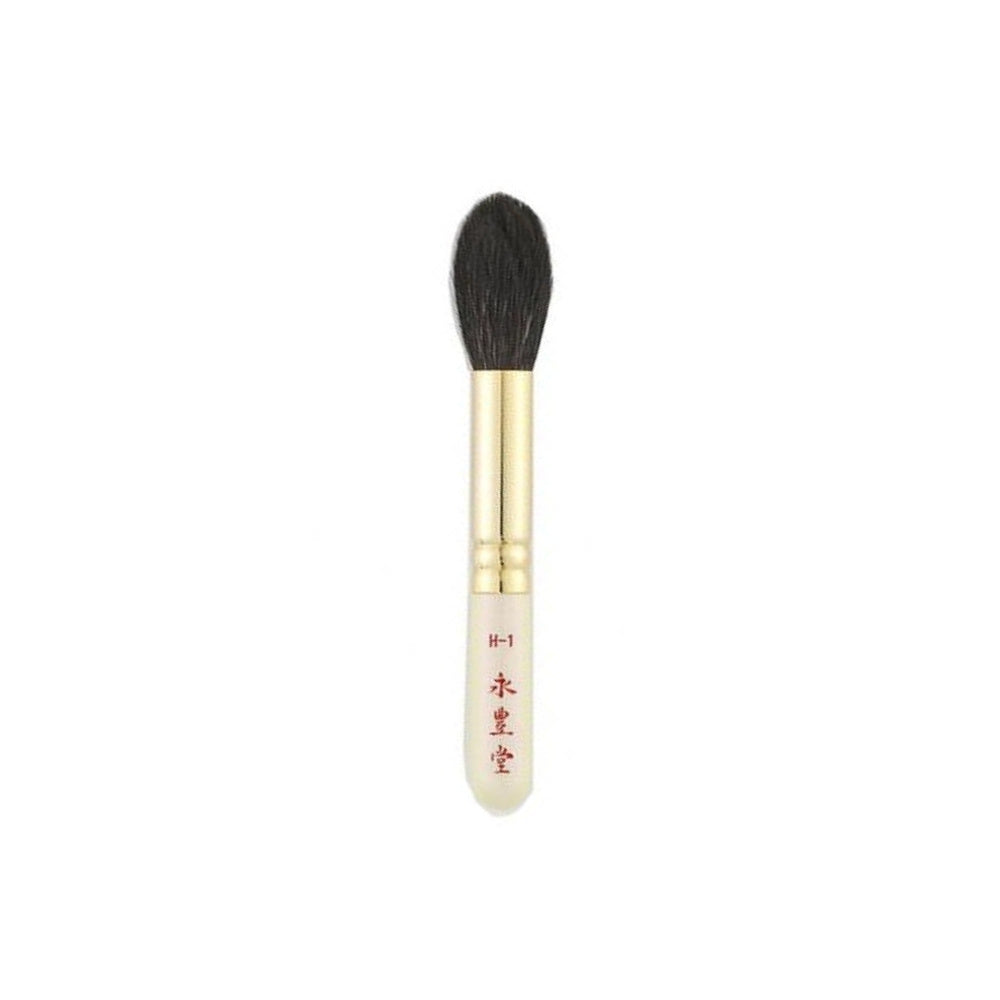 Eihodo WP-Series Highlight Brush (H-1) - Fude Beauty, Japanese Makeup Brushes