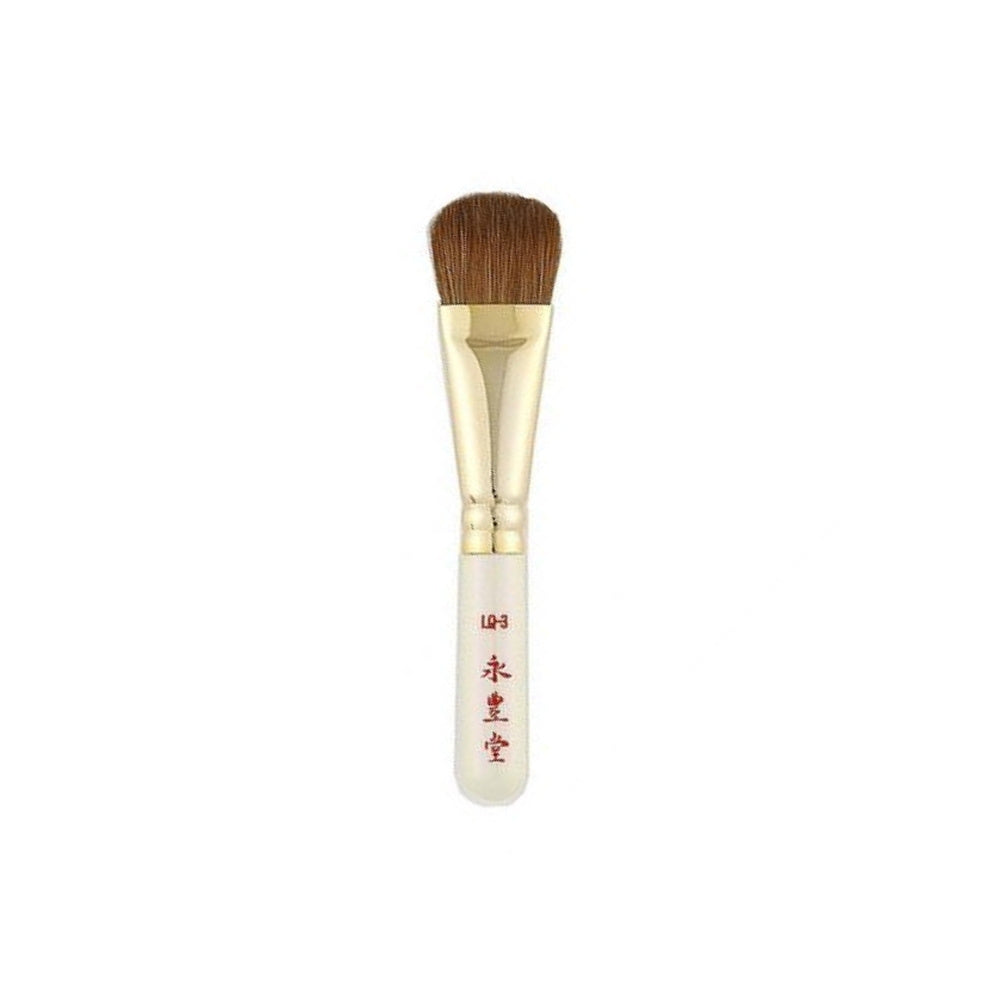 Eihodo WP-Series Liquid Foundation Brush (LQ-3) - Fude Beauty, Japanese Makeup Brushes
