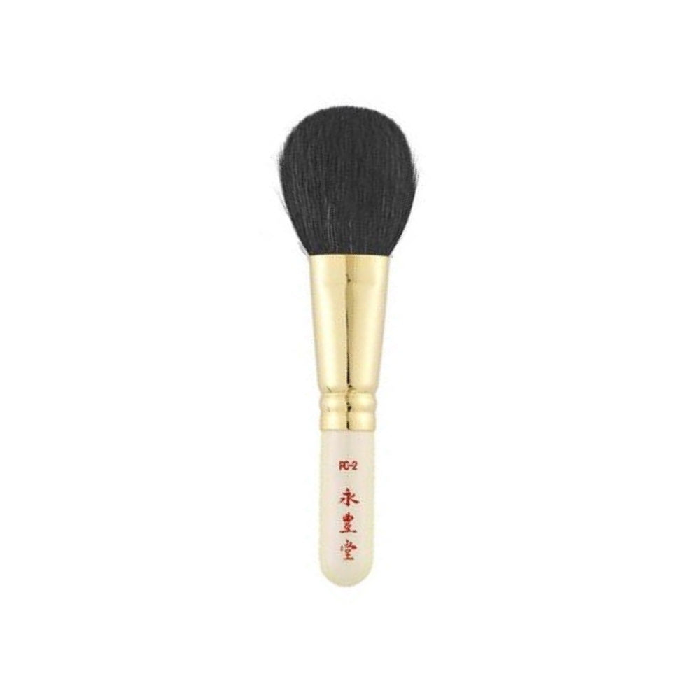 Eihodo WP-Series Powder & Cheek Brush (P-C2) - Fude Beauty, Japanese Makeup Brushes