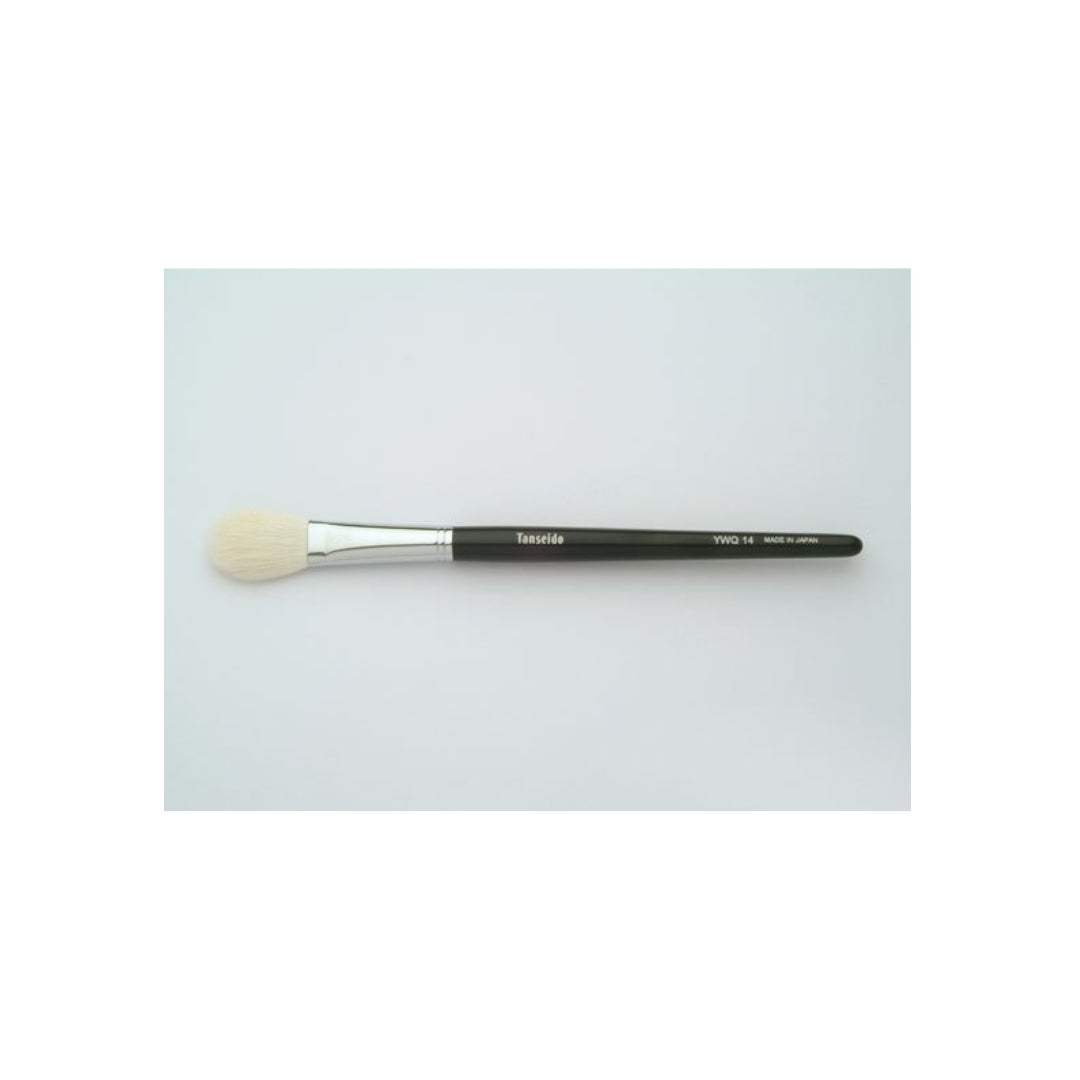 Tanseido YWQ14 Eyeshadow Brush - Fude Beauty, Japanese Makeup Brushes