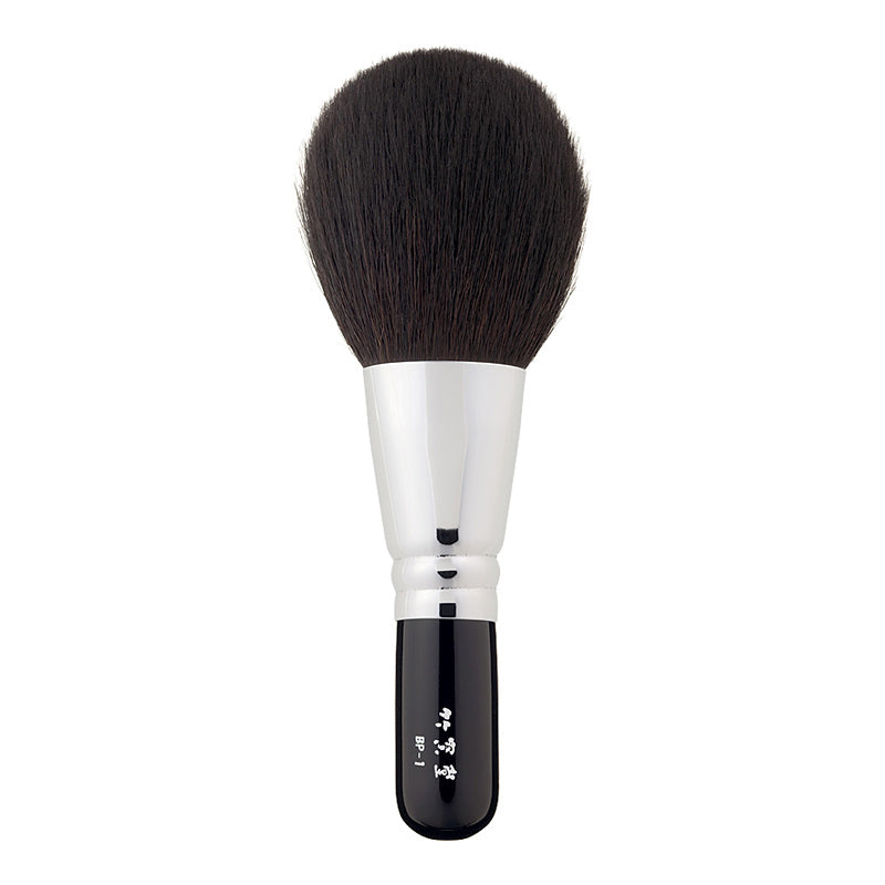 Chikuhodo BP-1 Powder Brush, BP Series - Fude Beauty, Japanese Makeup Brushes